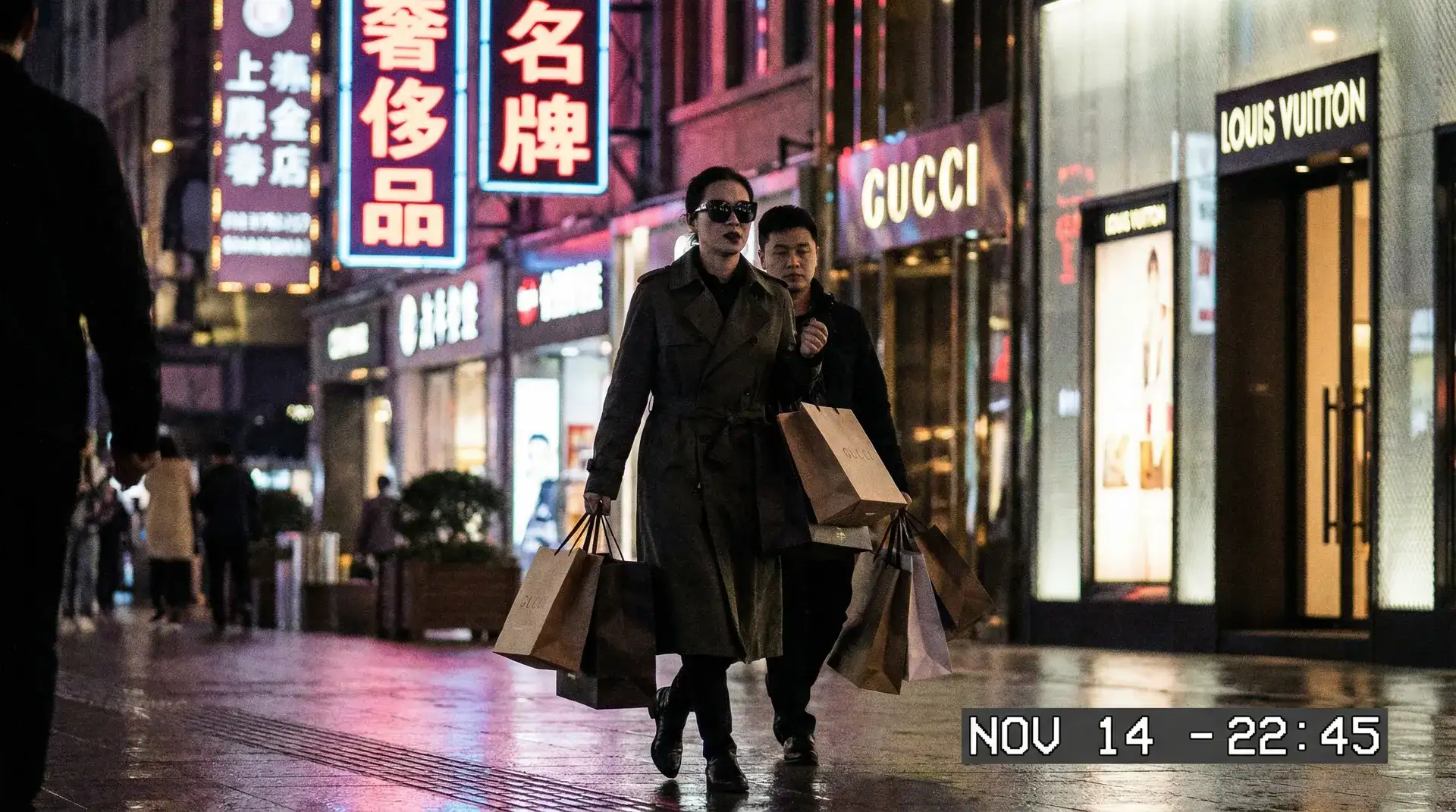 蜜桃传媒-蜜桃传媒在线播放 | 深度解析蜜桃传媒电影 - 奢侈品购物被拍
